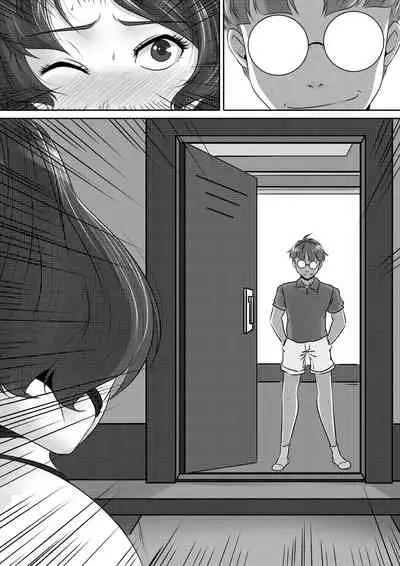 [Godletter] Yuya x Mom [ENG]