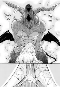 [Narusawa Kei] Boukoku Maou no Hoshihiko-kun Ch. 1-6 [English]