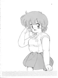 (C44) [Kanchuumimai, Clean Up (Ma☆Kuwa, RaiRai Hito)] Sun Sun Saki-san (Idol Tenshi Youkoso Yoko)