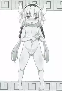 [Taikan Kyohougumi (Azusa Norihee)] Hatsujouki no Kanna-chan to Kamuix (Kobayashi-san-chi no Maid Dragon) [2017-08-25]