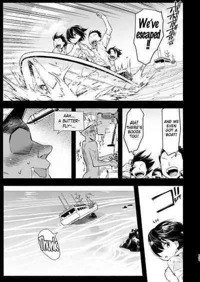 Mujintou JK! Choroi yo Yoshimura-san! Volume. 5