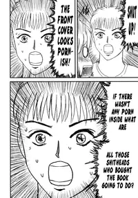 (Sukima Festival 2007) [Shin Hijiridou Honpo (Hijiri Tsukasa)] Nyannyan no Manman ni Koufun Suru Hon | An Arousing Book Filled With Sex [English] =LWB=