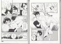 (C93) [BAMVI (Yorozu)] The Four Seasons ~KD R18 Anthology~ (Boku no Hero Academia)