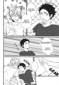 (RTS!!5) [AURORA (Uino)] Kyou Dake Desu yo? (Haikyuu!!) [English] [Homies over Hoes]