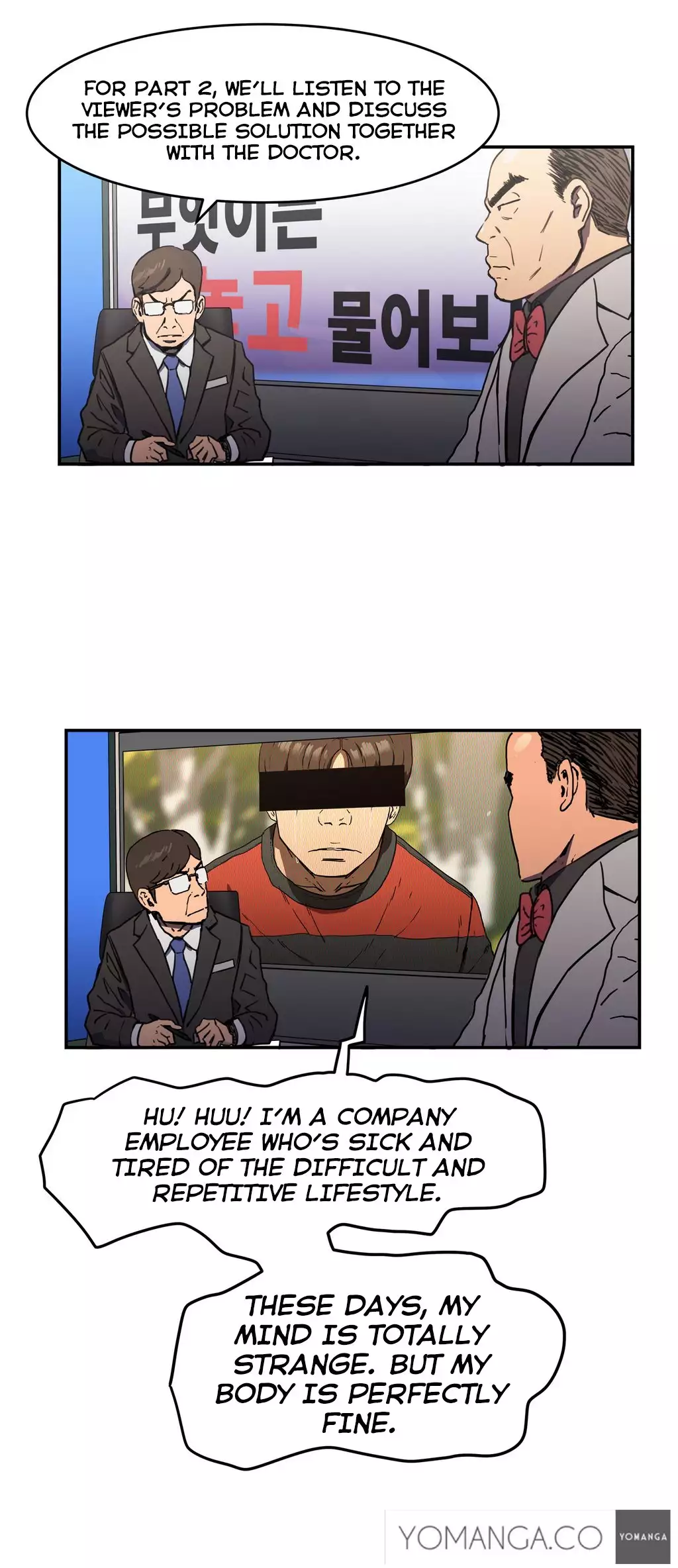 Refrain Love Ch.1-19