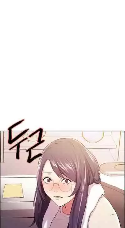 [Serious] Runaway Family (Ongoing) (Ch. 1 - 20)