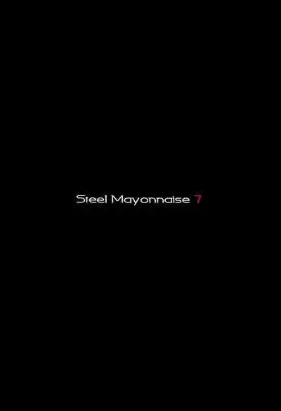 (C69) [Steel Mayonnaise (Higuchi Isami)] Steel Mayonnaise 7 (Shinrabansho Choco) [English] [q91]