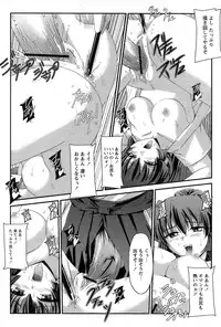 Comic Papipo 2007-06