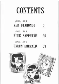 (SOS-dan Katsudou Nisshi) [Rat Tail (Irie Yamazaki)] ANGEL FILE JUNIOR HIGH SCHOOL