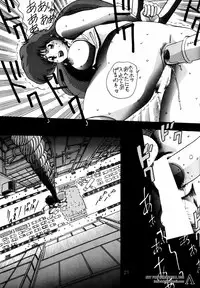 [Global One (MARO)] Sadistic (Dirty Pair, Nadia, The Secret of Blue Water) [incomplete]