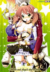 [PINK (Araiguma)] Escha to Logy no Ecchi na Ichinichi | Escha & Logy's Day in Heat (Atelier Escha & Logy: Alchemists of the Dusk Sky) [English] [Digital]