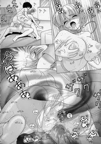 [Snowberry] Jokyoushi Naraku no Kyoudan 2 - The Female Teacher on Platform of The Abyss.