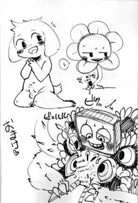 (Minna no Ketsui) [Gun Modoki (Doro Doneru)] Guruguru Makimakid-kun (Undertale)