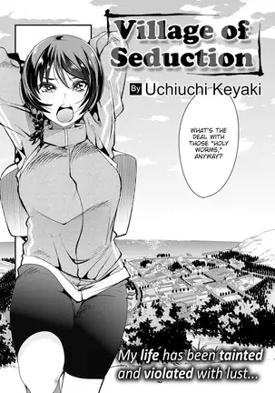 Village of Seduction - Night 1-6