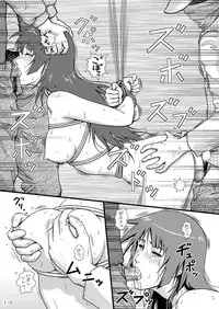 (C79) [Atelier Pinpoint (CRACK)] Hitagi Stub (Bakemonogatari)