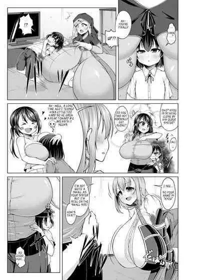 Chouchichijou Sahanji