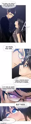 [ButcherBoy] Household Affairs Ch.1-28.5 (English) (YoManga) (Ongoing)