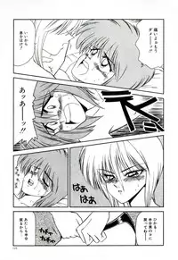 [Ikoma Ippei] Ikoma Ippei NEXT!! Bishoujo Lolita Hen