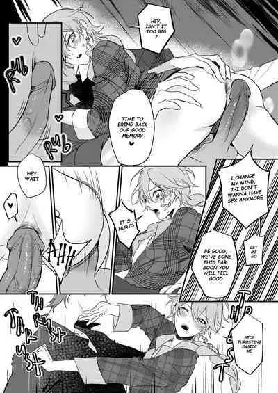 [PCrow] Treatment — Genshin Impact dj [Eng]