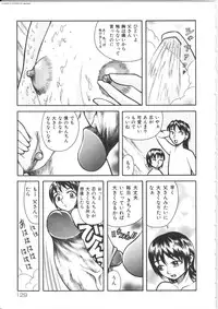 [Kichijouji Kitashirou] Shiri Oukoku | Anal Kingdom