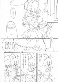 (CR28) [Chokudoukan (Hormone Koijirou, Marcy Dog)] Naughty Girls (Various)