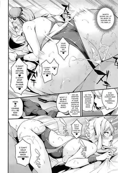 (C97) [Nasi-pasuya (Nasipasuta)] Musashi-chan no NTR Saimin | Hypno NTR With Musashi-Chan (Fate/Grand Order) [English] {Doujins.com}