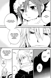 [RS (Ichimura Hitoshi)] Kingdom Hearts dj – Shinyuu wa Santa Clause [English]