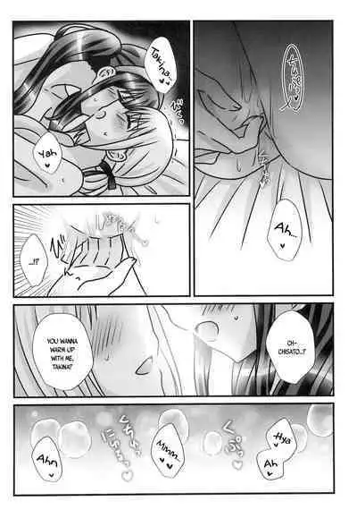 (C103) [AMEIRO (Nanashiki)] Yuki ga Toke Tara | When the Snow Melts (Lycoris Recoil) [English] [/u/ scanlations]