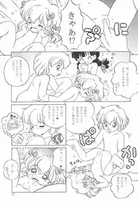 [Log House (Senkan Yamatoni)] I CAN’T GIVE YOU ANYTHING BUT LOVE, BABY