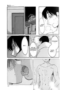 [TsuyaTsuya] Hadaka no Kusuriyubi 1 [English] [Fated Circle]