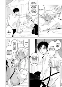 [Mogetama (Tanakamori Yokota)] Tabunkitto, Ashita no Nazunawa |Tomorrow I'll probably, definitely be... [English] [ATF] [Digital]