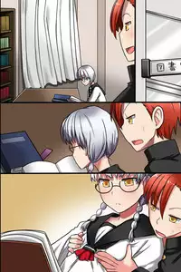 [MC] Sonzai ga Nai! Hamerare Houdai Sareru Onna-tachi