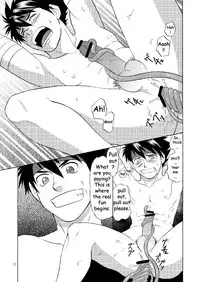 (C79) [CLUB-Z (Hinata Yagaki)] BLACKOUT 3 (PachiQue Next) [English]