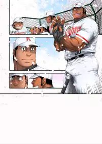 [Neyukidou (Takaku Nozomu)] Hakkyuu no Yukue [Digital]