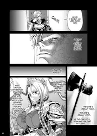 [Fatalpulse (Asanagi)] Victim Girls 7 - Jaku Niku Kyoushoku Dog-eat-Bitch (Fantasy Earth Zero) [English] [2d-market.com] [Decensored] [Digital]