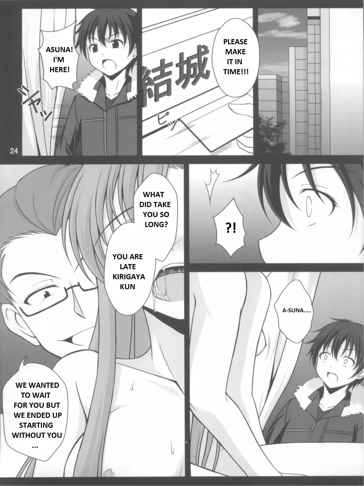 IMPRISONED FAIRY PRINCESS