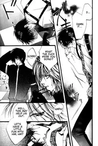 [Kaen] Prisoner [English]