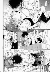 (C78) [Takumi na Muchi] Choudenjihou no Mamori Kata Jou (Toaru Majutsu no Index) [Decensored]