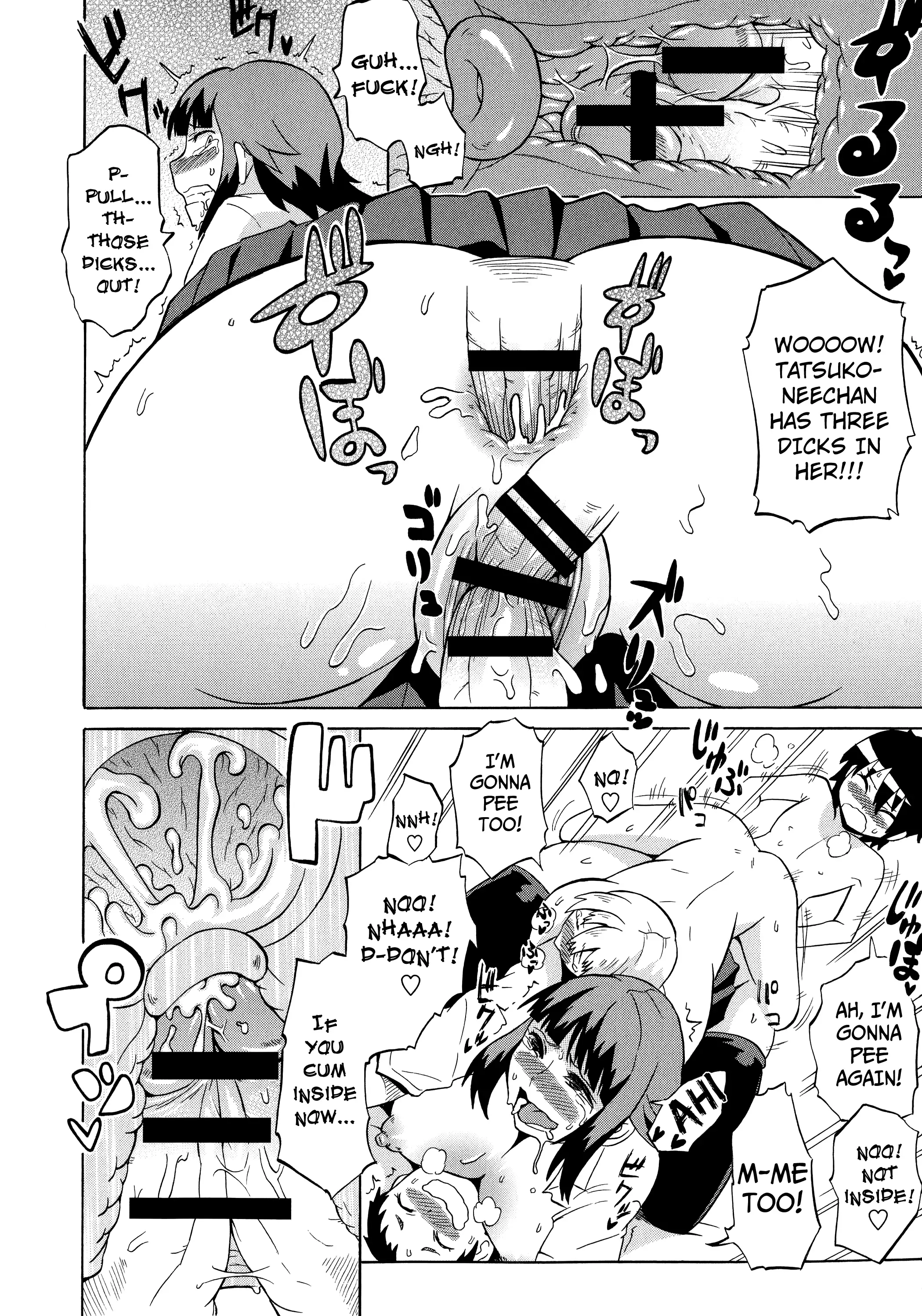 Shota Eater Ch. 1-8