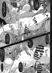 Kawaisou na Ichirin-san