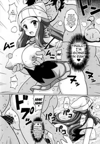 (COMIC1☆9) [Haguruman (Koutarosu)] Hikari no Hon Kai (Pokémon) [English] {doujin-moe.us}
