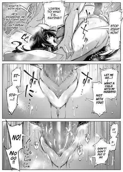 [Suiren no Yado (Asakawa)] Natsu no Yari Naoshi 4 -Natsu to Inaka to Osananajimi no Haha- [English]