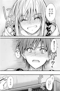 COMIC Penguin Club 2016-09