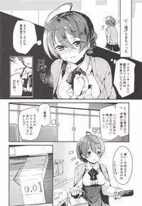 (C94) [-Sanbyaku Rokujuu do- (Shirasagi Rokuwa)] THE@TER LOVERS 02 (THE IDOLM@STER MILLION LIVE!)