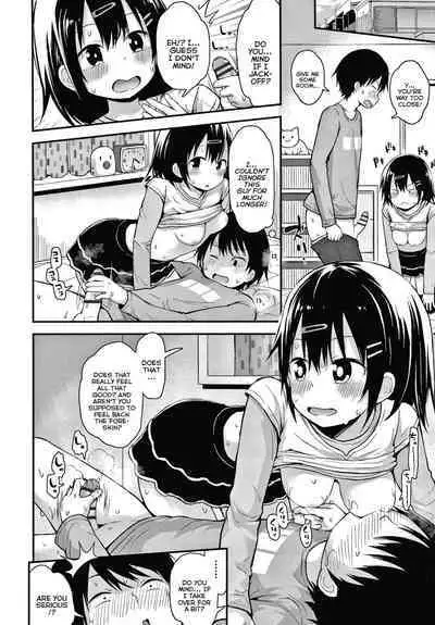 [Fujisaka Lyric] Waruiko ni Nacchatta? | Have I Become a Bad-Girl? [English] {Mistvern}