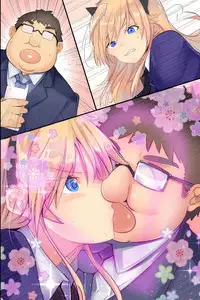 [MC] Ningen Ayatsuri Sumaho ~ Kyousei Control de Ana Choukyou de Namaiki Onna wo Juujun Sefure ni Kaizou