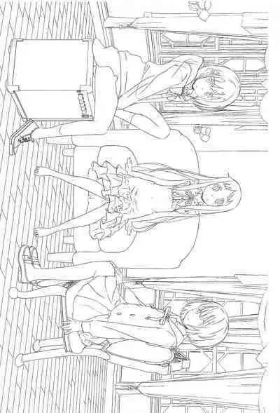 Everyone Deserves Music