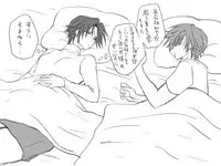 [Eroe] Seitenkango, Shinyuu to ~Aibou Hen~