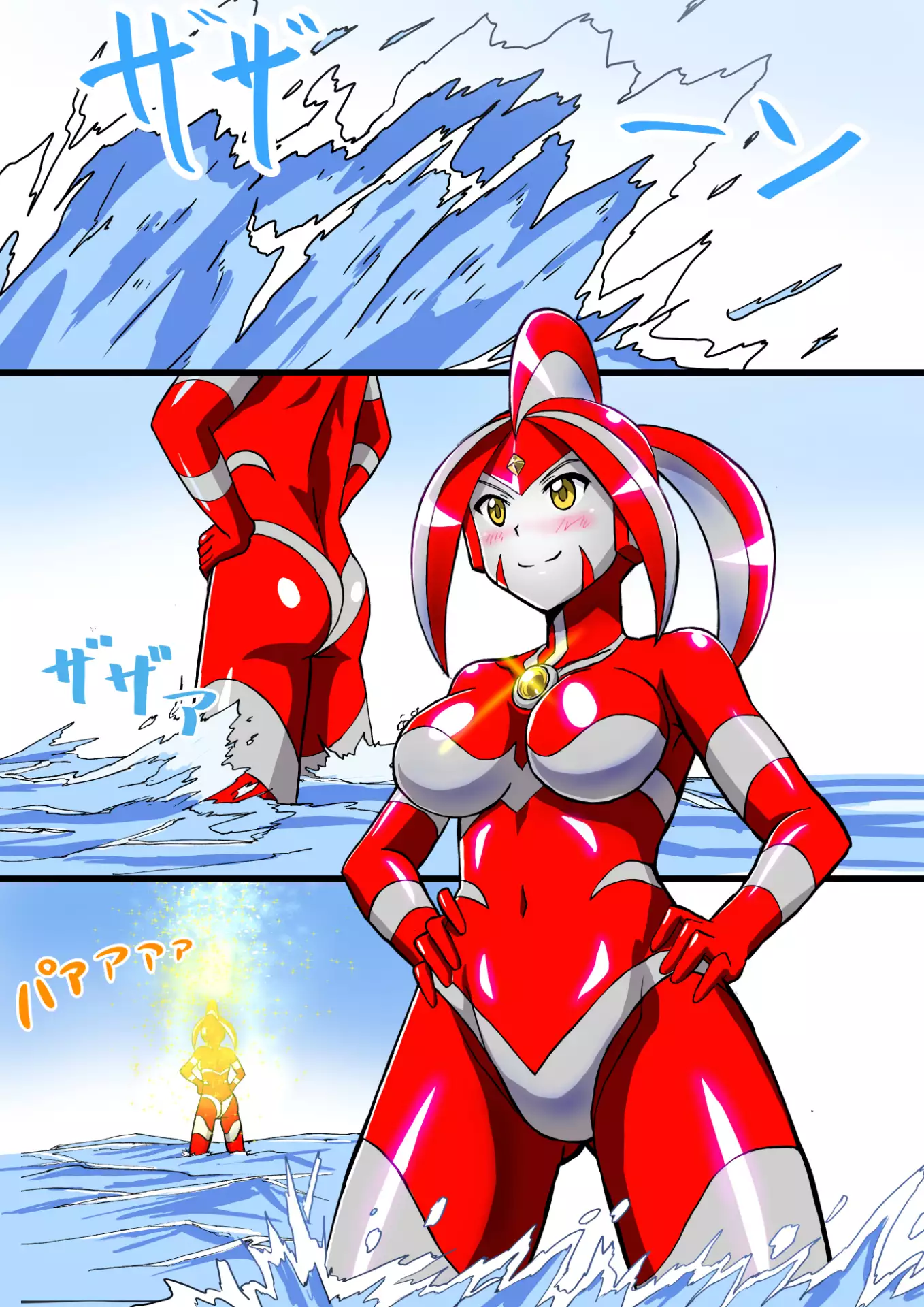 Ultimate Rena 2: The Ocean! Tentacles!? Battle At Sea!!