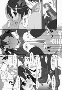 (SC64) [TIES (Takei Ooki)] LOVE NICO! one two (Love Live! School idol project)